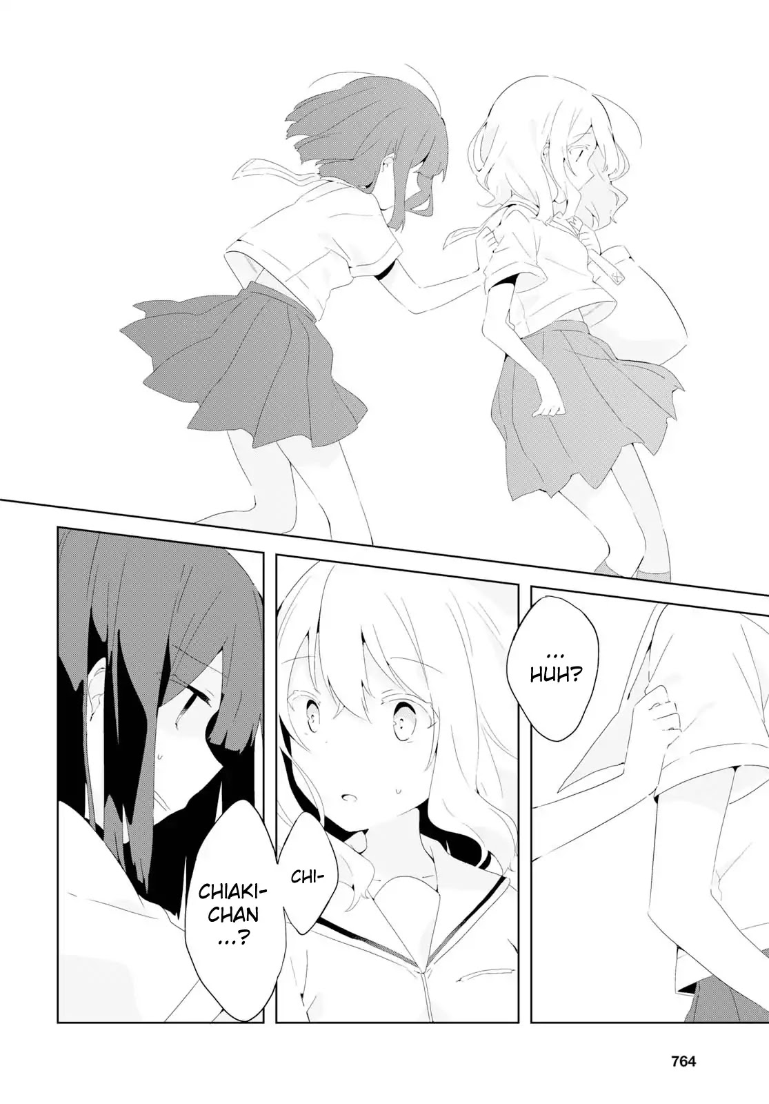 Yuzurenai Chapter 1 page 20 - Chapter 1