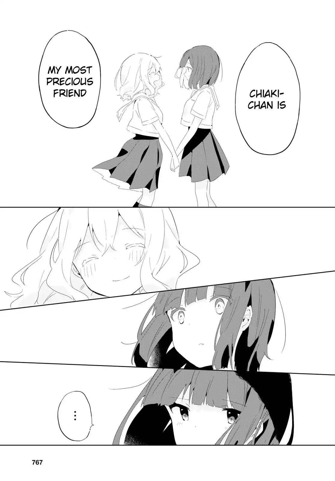 Yuzurenai Chapter 1 page 23 - Chapter 1