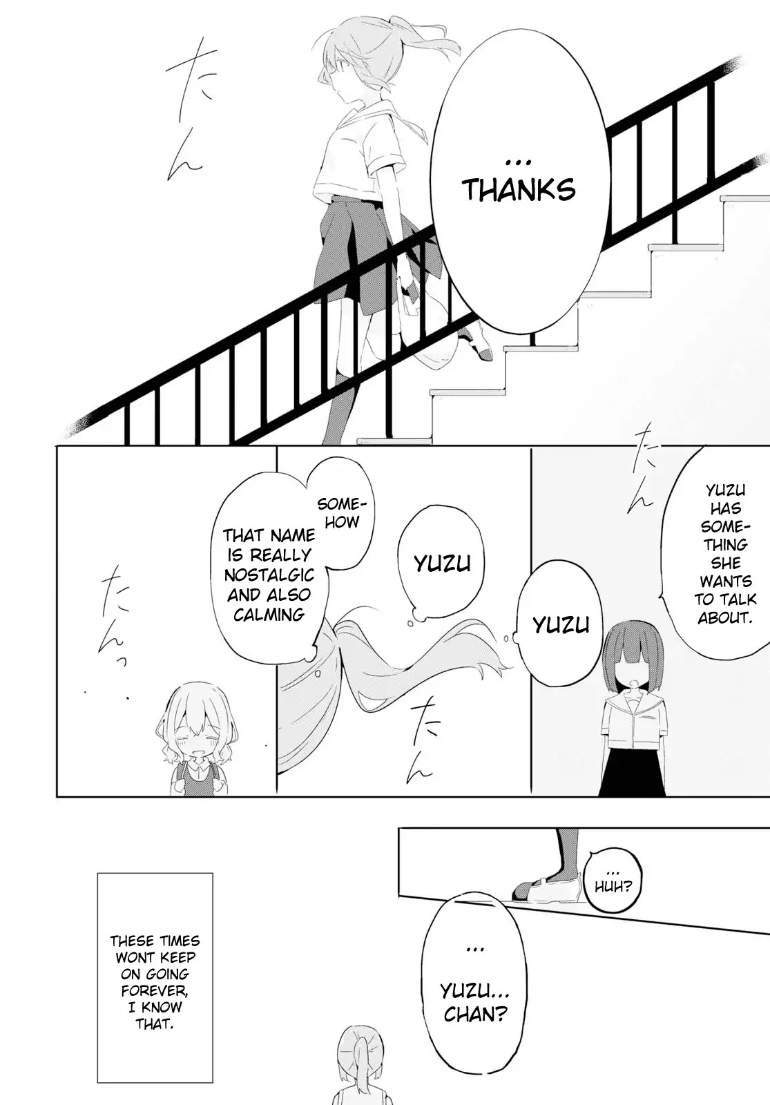 Yuzurenai Chapter 1 page 24 - Chapter 1