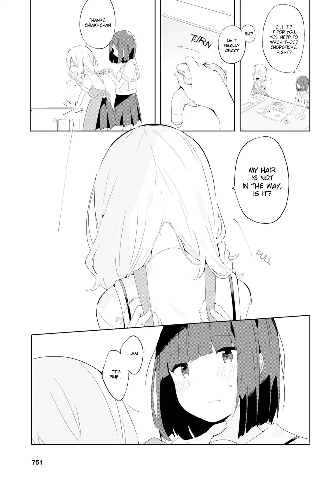 Yuzurenai Chapter 1 page 7 - Chapter 1