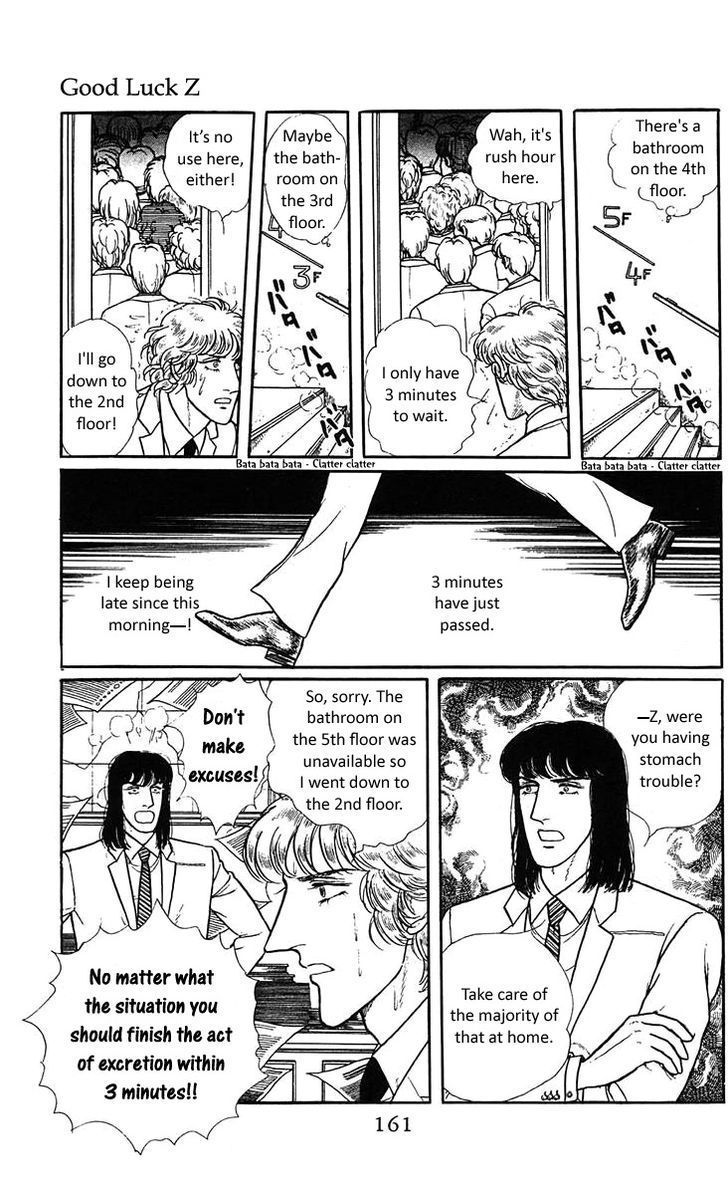 Z - Suites Chapter 5.5 page 10 - Chapter 5.5: Good Luck Z