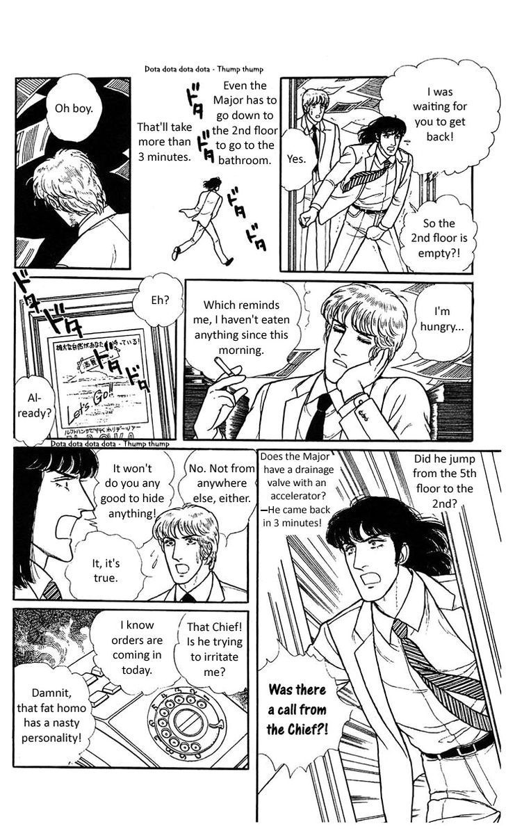 Z - Suites Chapter 5.5 page 11 - Chapter 5.5: Good Luck Z