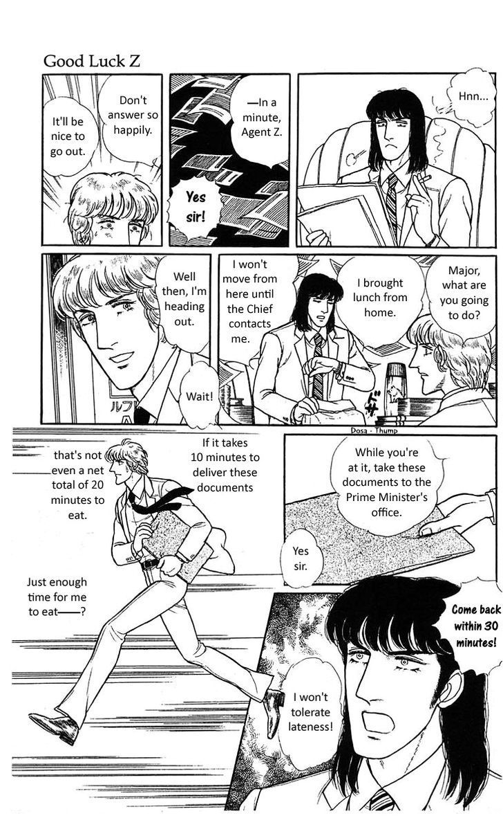 Z - Suites Chapter 5.5 page 12 - Chapter 5.5: Good Luck Z