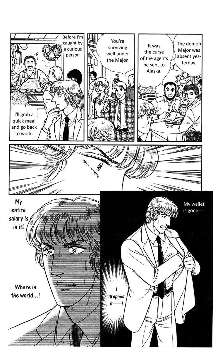 Z - Suites Chapter 5.5 page 15 - Chapter 5.5: Good Luck Z