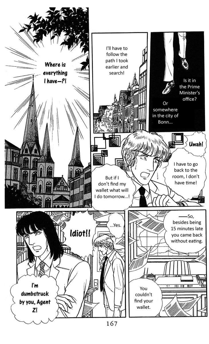 Z - Suites Chapter 5.5 page 16 - Chapter 5.5: Good Luck Z