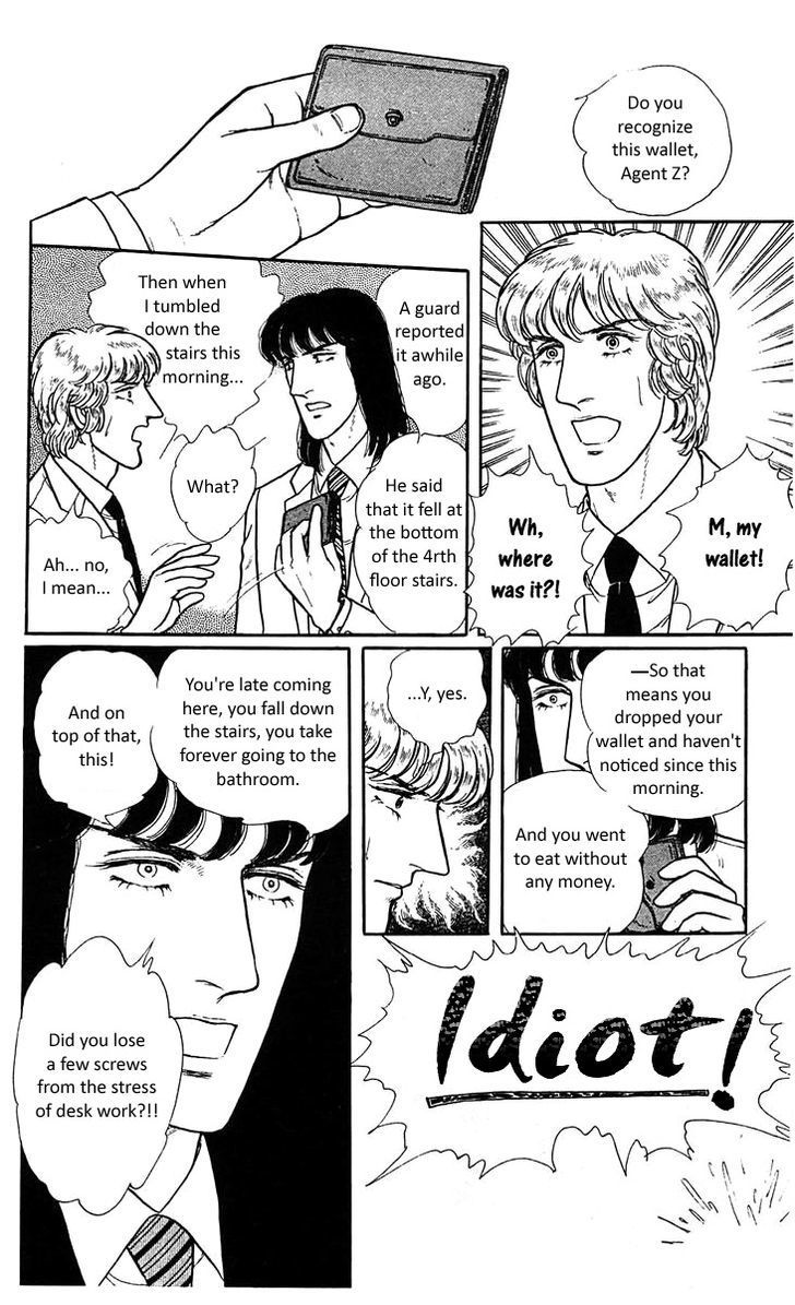 Z - Suites Chapter 5.5 page 17 - Chapter 5.5: Good Luck Z