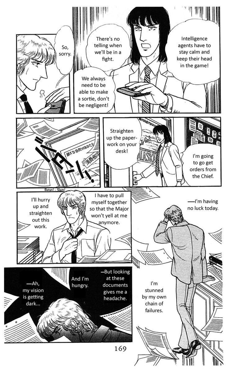 Z - Suites Chapter 5.5 page 18 - Chapter 5.5: Good Luck Z