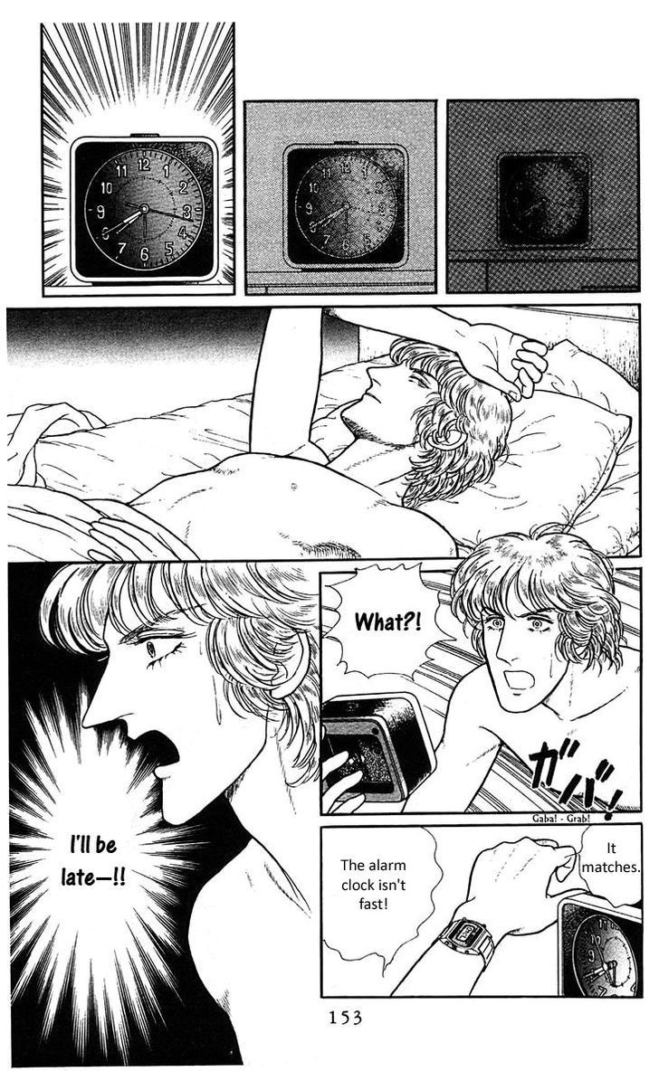 Z - Suites Chapter 5.5 page 2 - Chapter 5.5: Good Luck Z