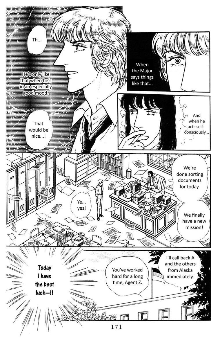 Z - Suites Chapter 5.5 page 20 - Chapter 5.5: Good Luck Z
