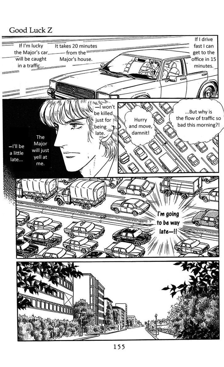 Z - Suites Chapter 5.5 page 4 - Chapter 5.5: Good Luck Z