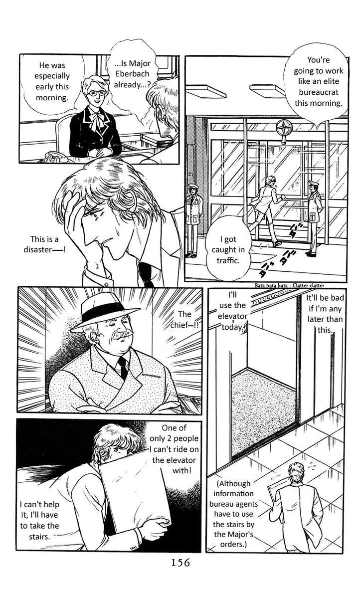 Z - Suites Chapter 5.5 page 5 - Chapter 5.5: Good Luck Z
