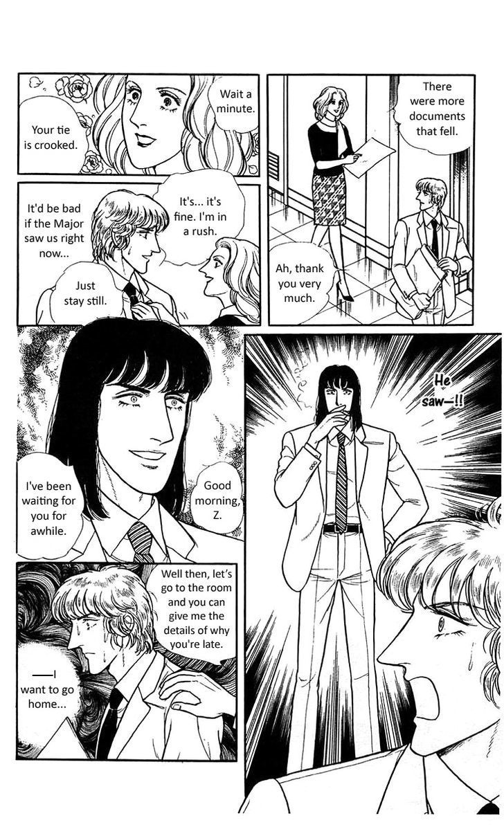Z - Suites Chapter 5.5 page 7 - Chapter 5.5: Good Luck Z