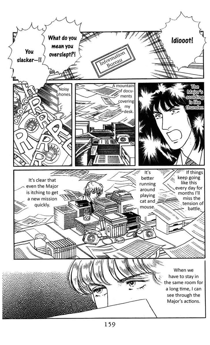 Z - Suites Chapter 5.5 page 8 - Chapter 5.5: Good Luck Z
