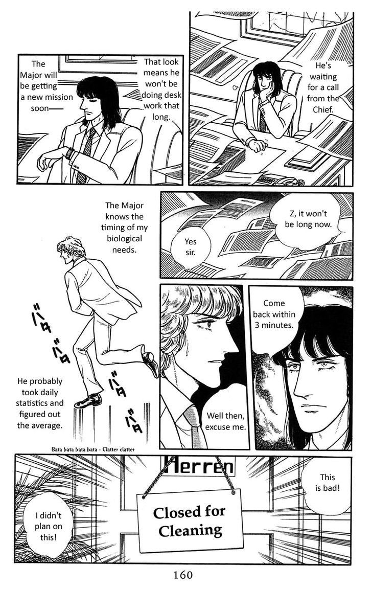 Z - Suites Chapter 5.5 page 9 - Chapter 5.5: Good Luck Z