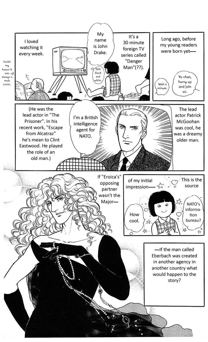 Z - Suites Chapter 5.6 page 13 - Chapter 5.6: Code Name "Merely Jordan"