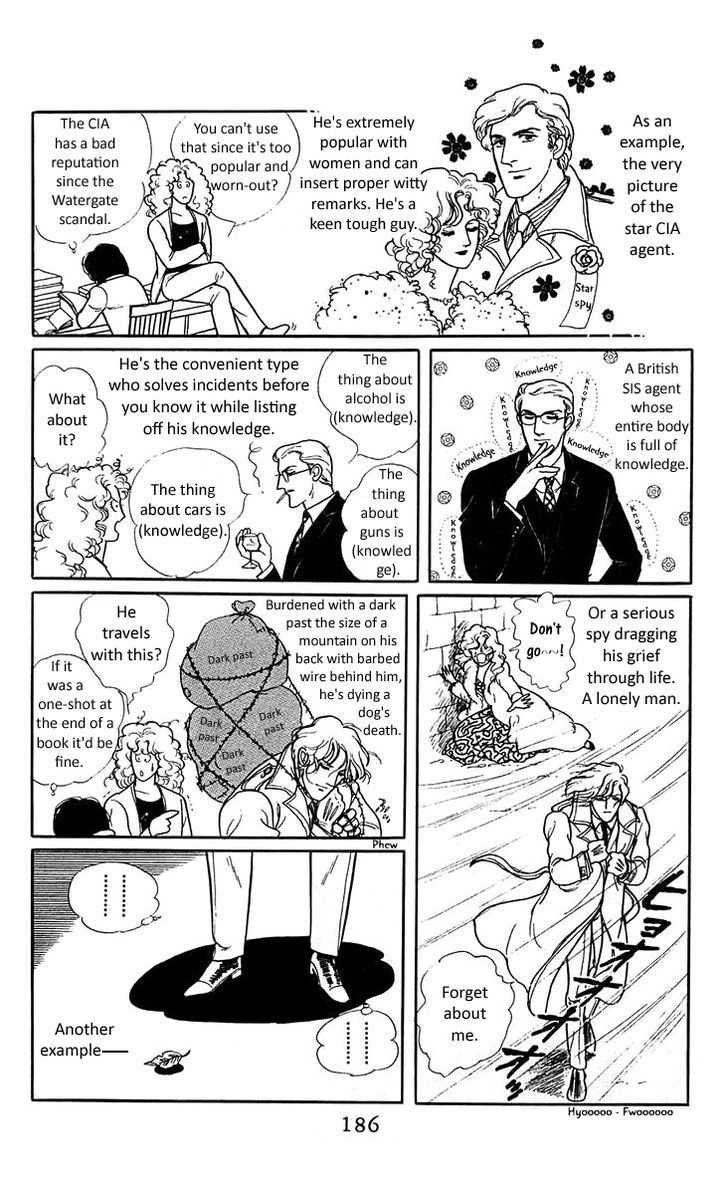 Z - Suites Chapter 5.6 page 14 - Chapter 5.6: Code Name "Merely Jordan"
