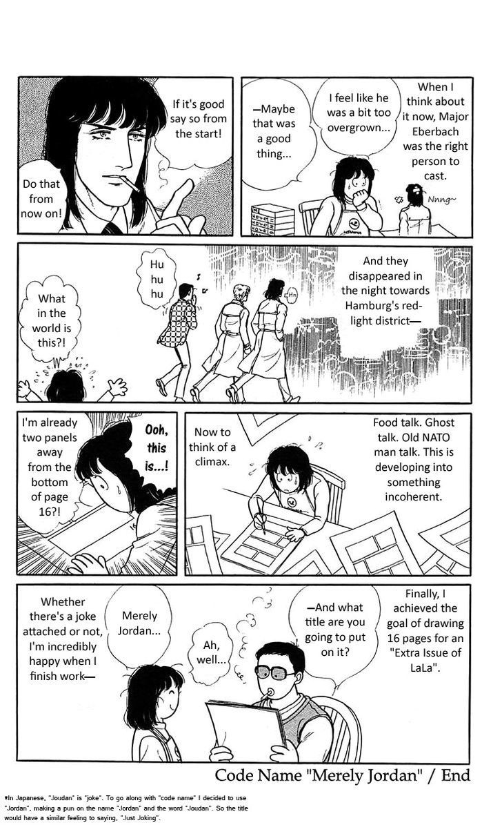Z - Suites Chapter 5.6 page 16 - Chapter 5.6: Code Name "Merely Jordan"