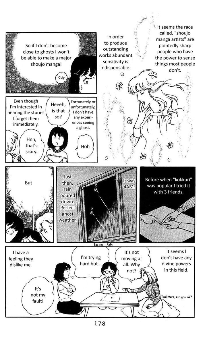 Z - Suites Chapter 5.6 page 6 - Chapter 5.6: Code Name "Merely Jordan"