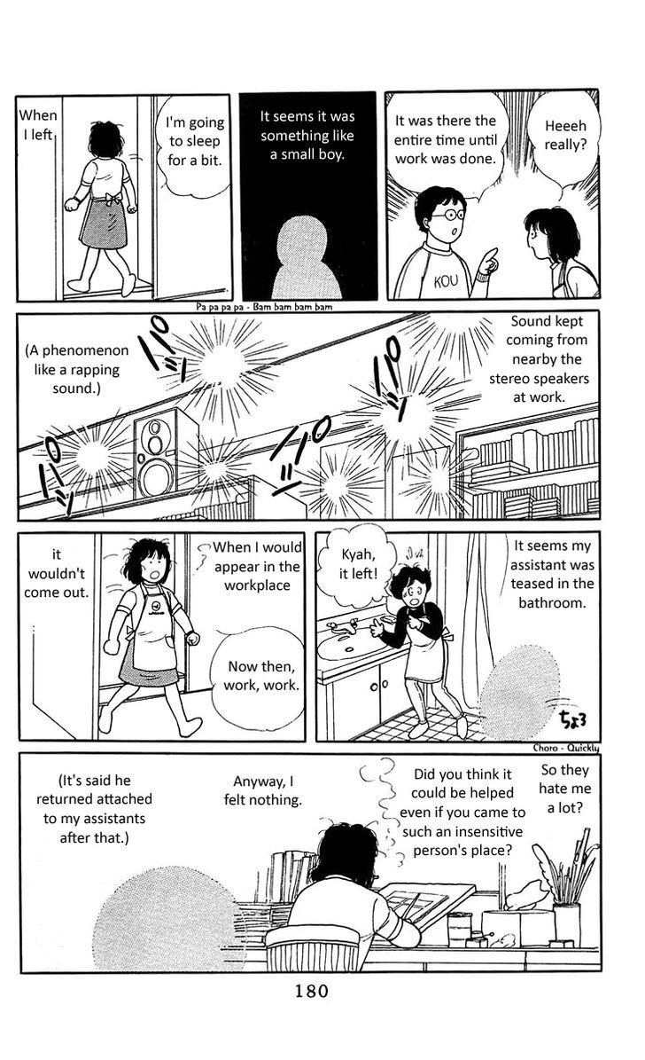 Z - Suites Chapter 5.6 page 8 - Chapter 5.6: Code Name "Merely Jordan"
