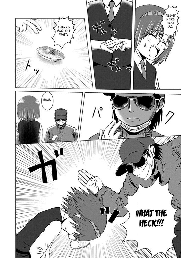 Zai x 10 Chapter 1 page 8 - Chapter 1 : Bank Robbery Arc