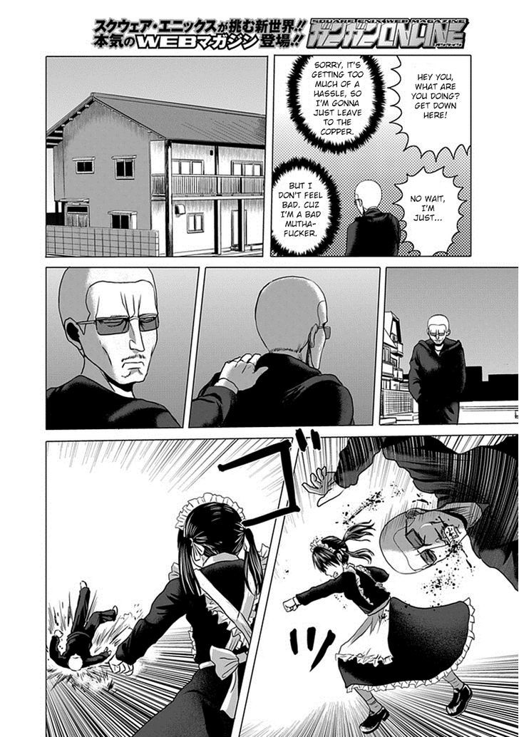 Zai x 10 Chapter 10 page 11 - Chapter 10 : Dine and Dash Arc
