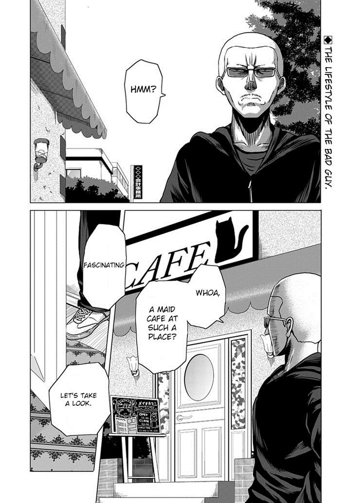 Zai x 10 Chapter 10 page 3 - Chapter 10 : Dine and Dash Arc