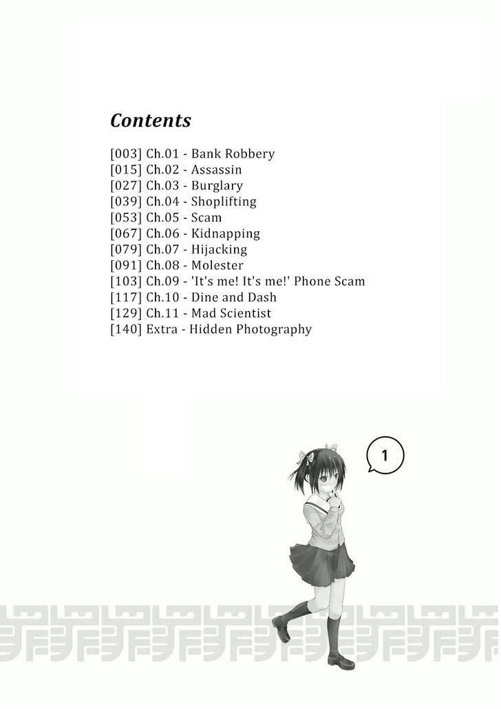 Zai x 10 Chapter 11.1 page 3 - Chapter 11.1 : Omake