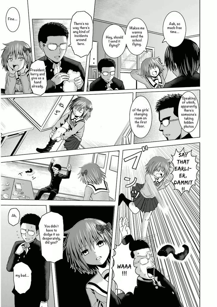 Zai x 10 Chapter 11.1 page 5 - Chapter 11.1 : Omake