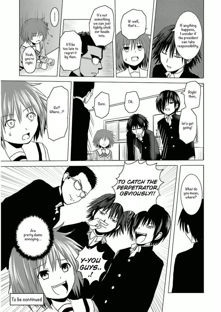 Zai x 10 Chapter 11.1 page 7 - Chapter 11.1 : Omake