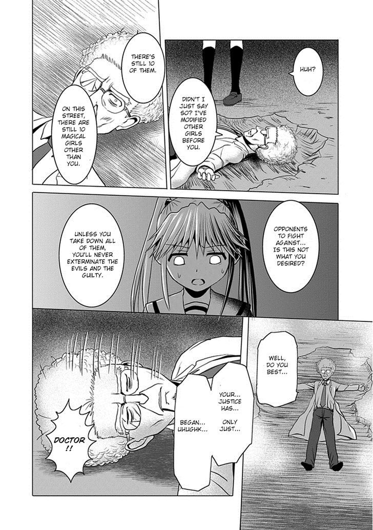 Zai x 10 Chapter 11 page 11 - Chapter 11