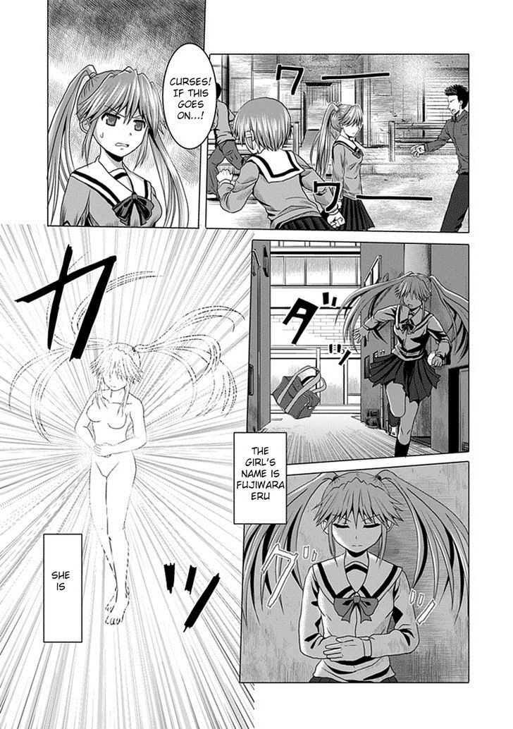 Zai x 10 Chapter 11 page 4 - Chapter 11