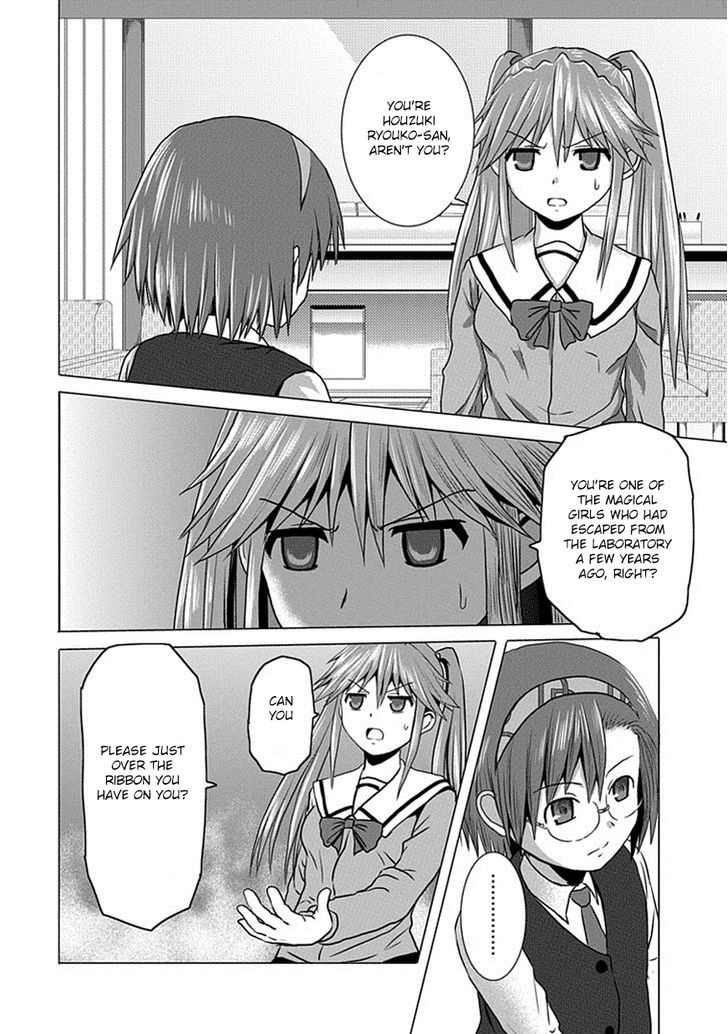 Zai x 10 Chapter 12 page 7 - Chapter 12
