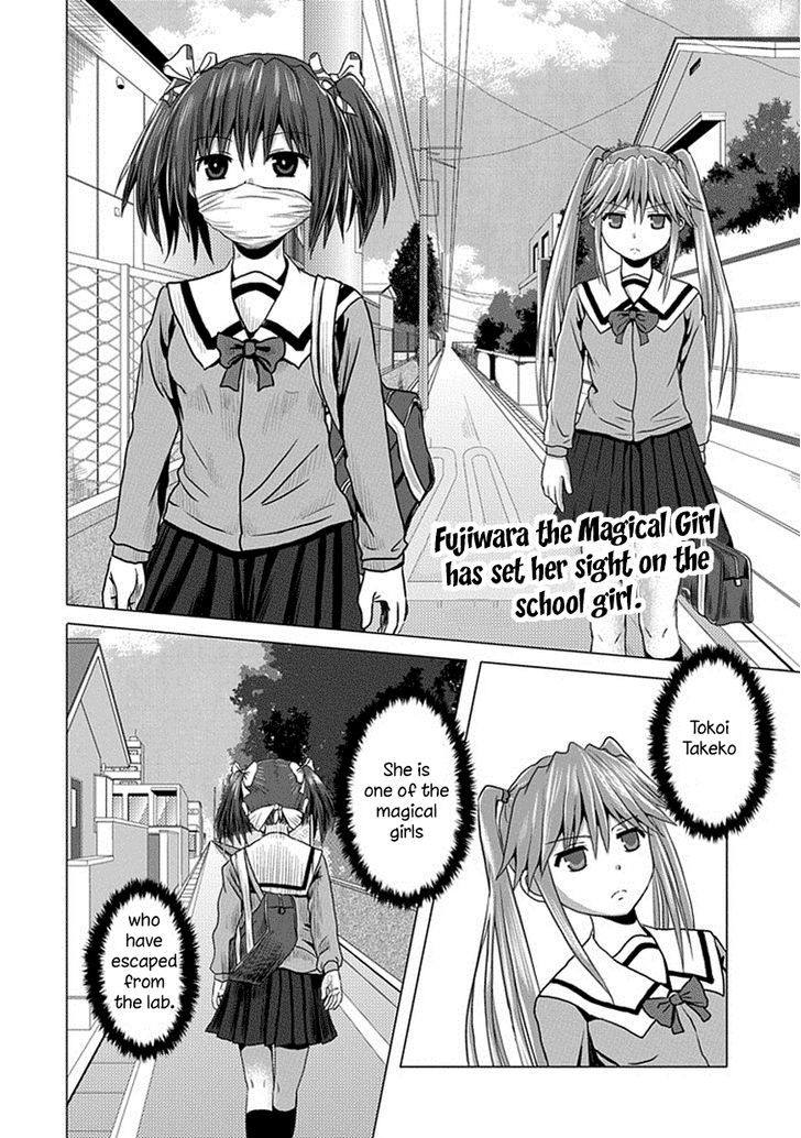 Zai x 10 Chapter 13 page 3 - Chapter 13