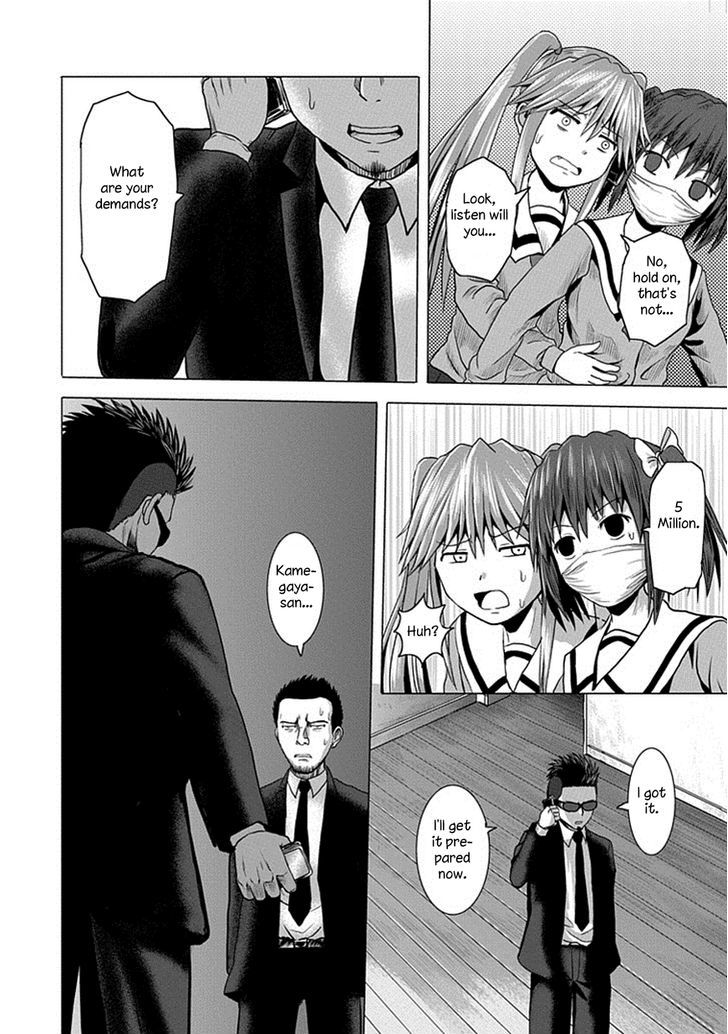 Zai x 10 Chapter 13 page 7 - Chapter 13