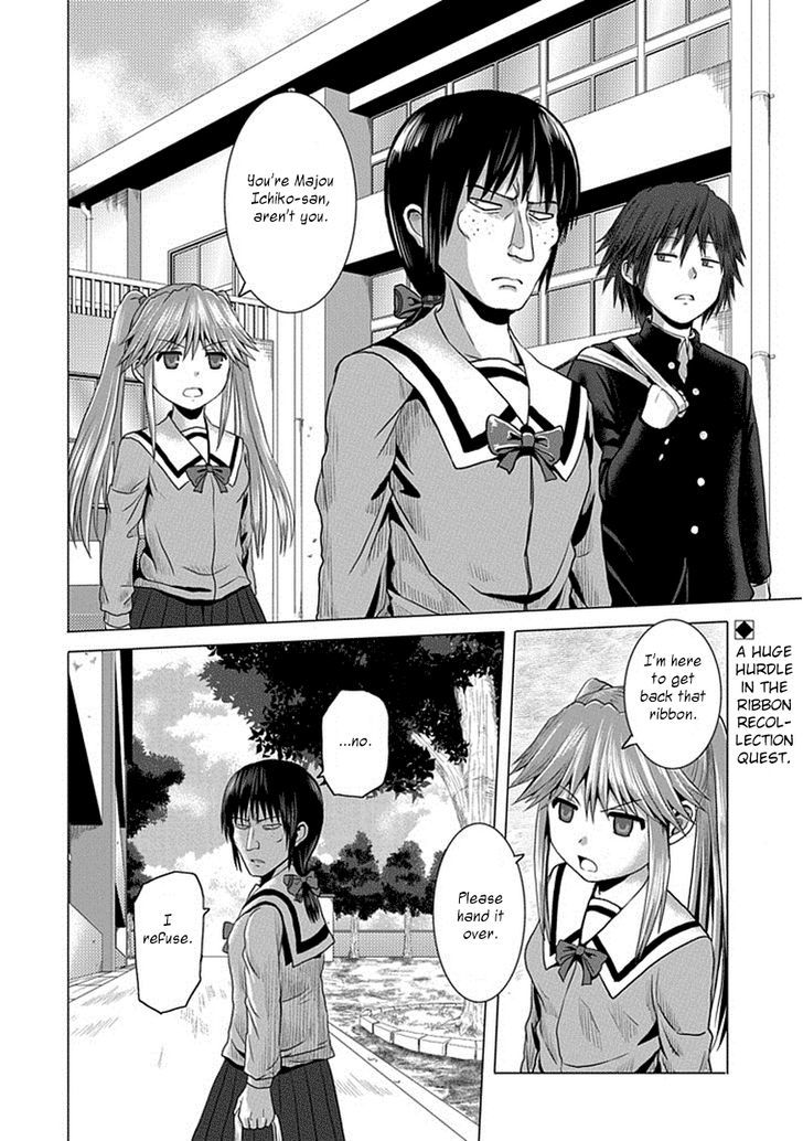 Zai x 10 Chapter 14 page 3 - Chapter 14