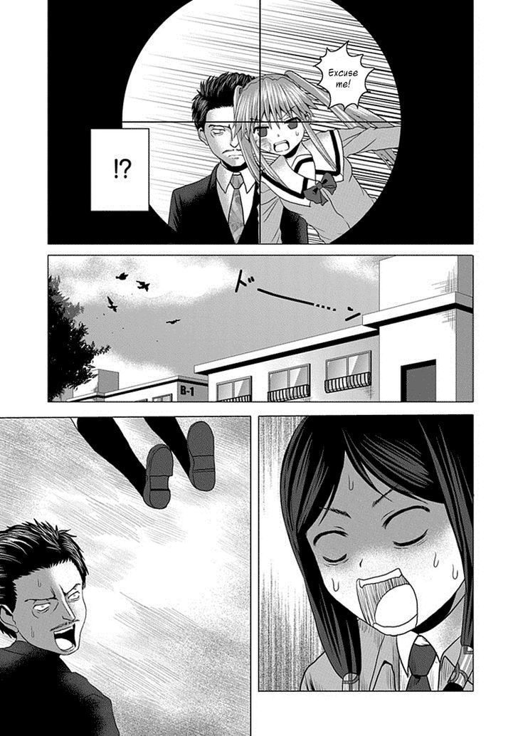 Zai x 10 Chapter 15 page 10 - Chapter 15