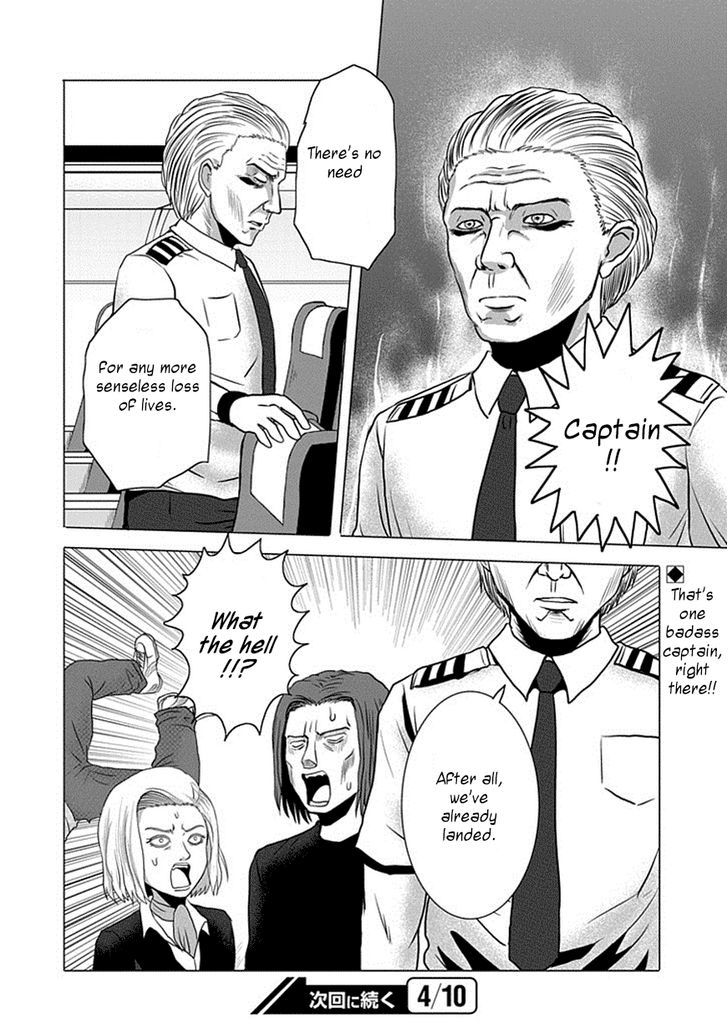 Zai x 10 Chapter 16 page 11 - Chapter 16