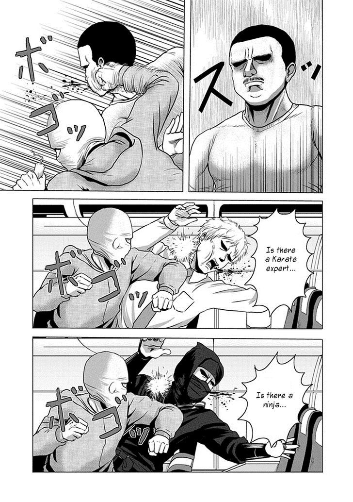 Zai x 10 Chapter 16 page 6 - Chapter 16
