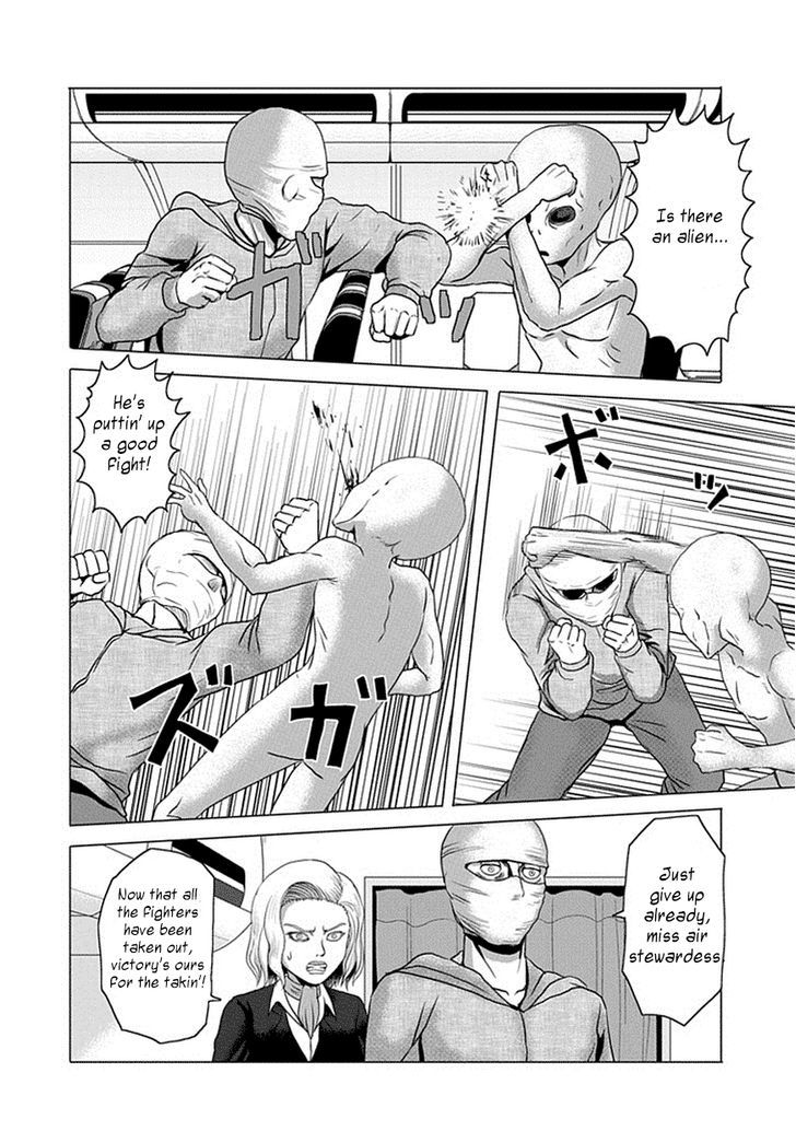 Zai x 10 Chapter 16 page 7 - Chapter 16