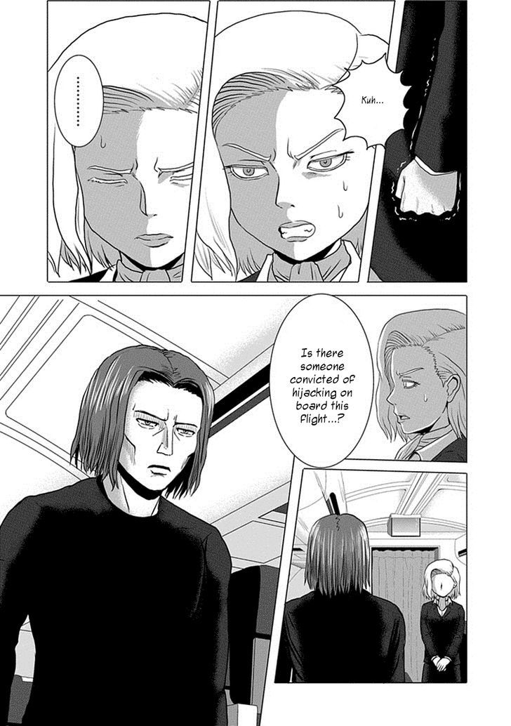 Zai x 10 Chapter 16 page 8 - Chapter 16