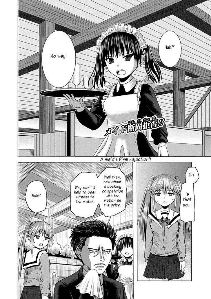 Zai x 10 Chapter 17 page 3 - Chapter 17
