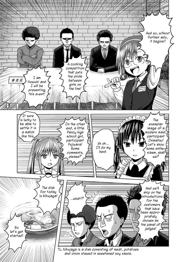 Zai x 10 Chapter 17 page 4 - Chapter 17