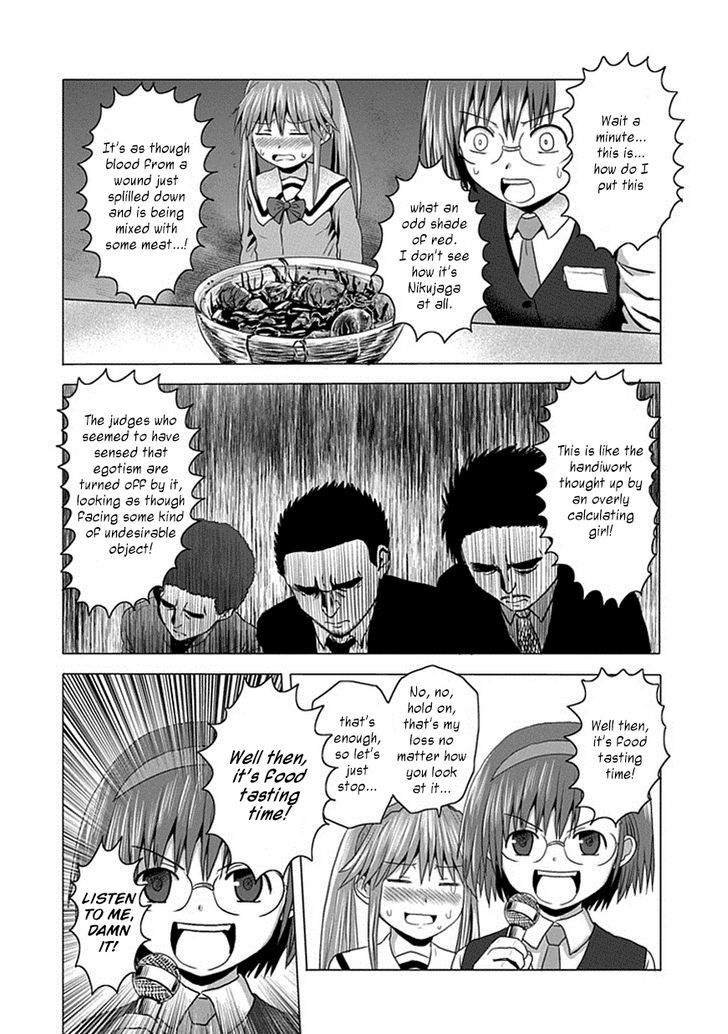 Zai x 10 Chapter 17 page 7 - Chapter 17