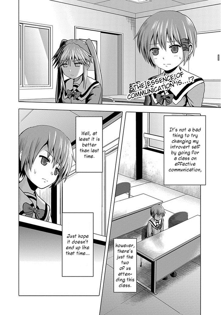 Zai x 10 Chapter 18 page 3 - Chapter 18