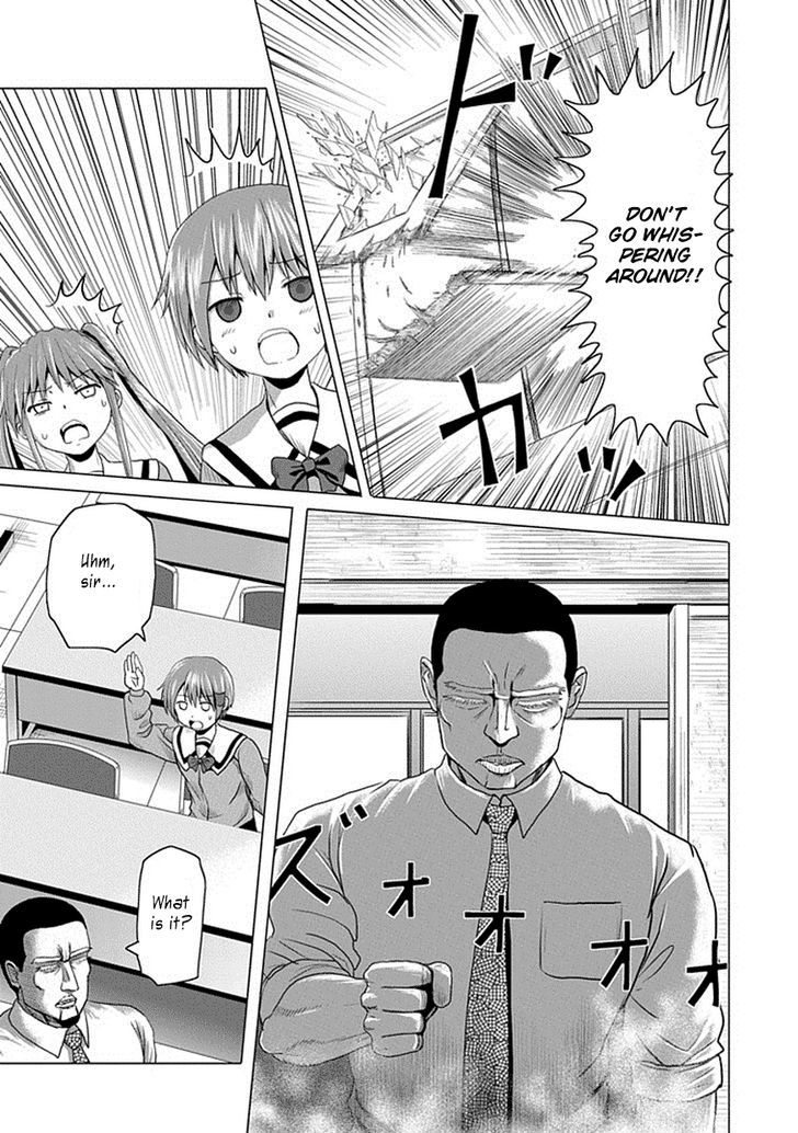 Zai x 10 Chapter 18 page 4 - Chapter 18