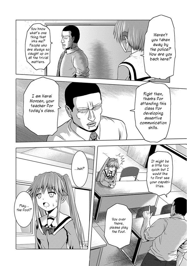 Zai x 10 Chapter 18 page 5 - Chapter 18