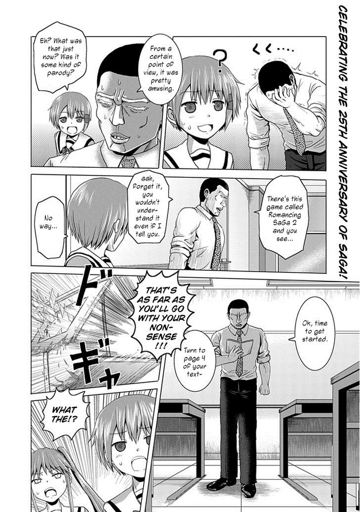 Zai x 10 Chapter 18 page 7 - Chapter 18
