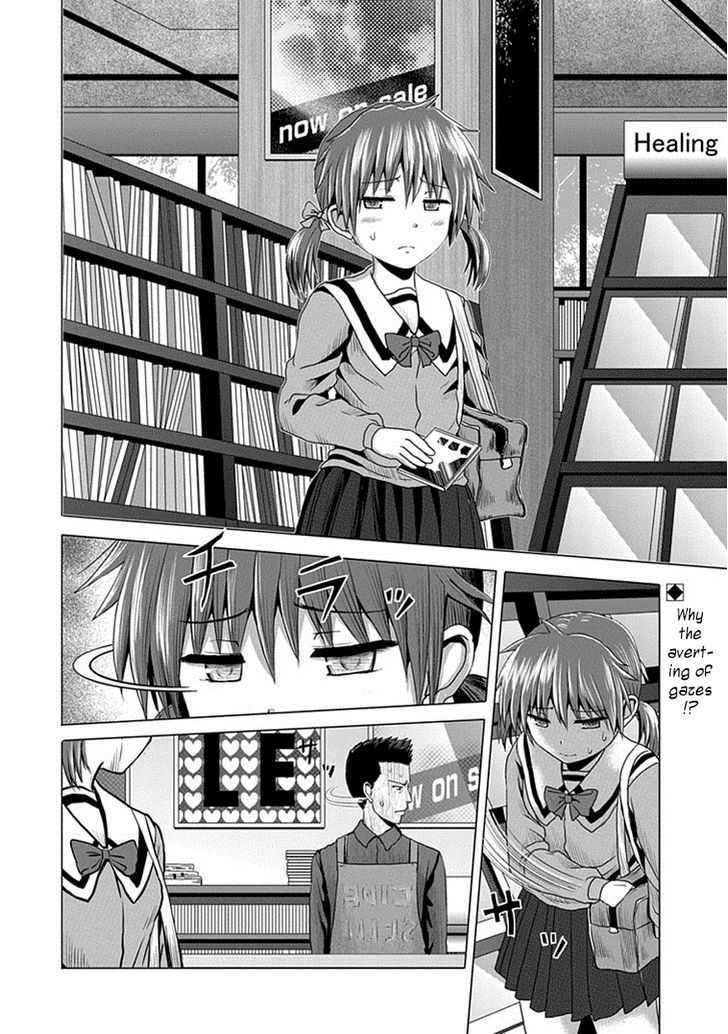 Zai x 10 Chapter 19 page 3 - Chapter 19
