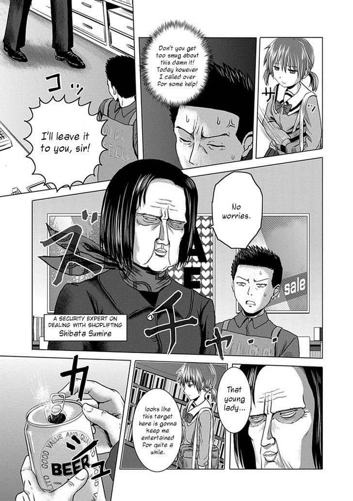 Zai x 10 Chapter 19 page 4 - Chapter 19