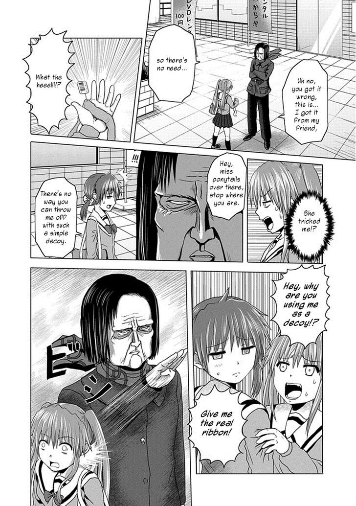 Zai x 10 Chapter 19 page 7 - Chapter 19